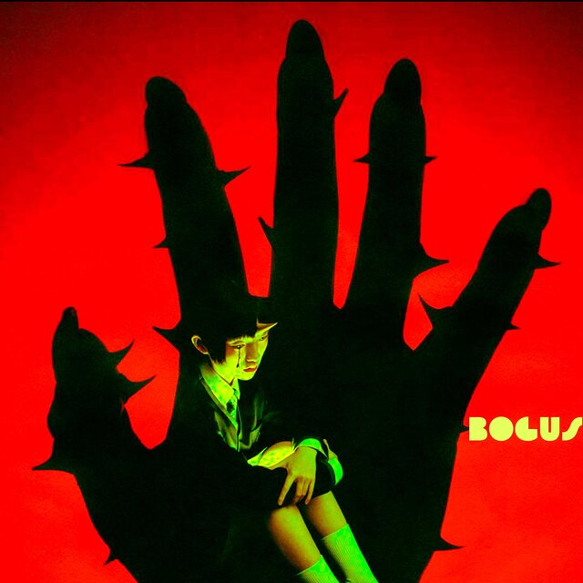 BOGUS THE SOUNDTRACK
