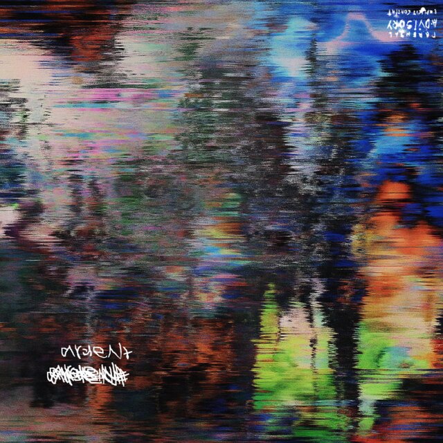ardent