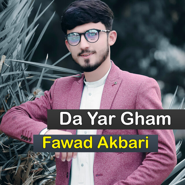 Da Yar Gham