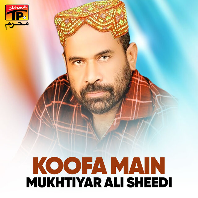 Koofa Main
