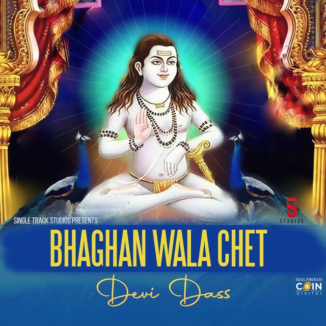 Bhaghan Wala Chet