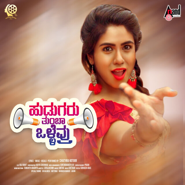 Hudugaru Tumba Ollevru