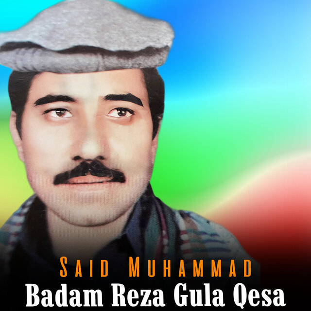 Badam Reza Gula Qesa