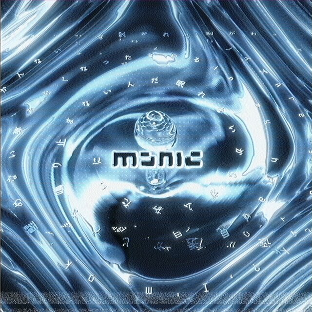 manic
