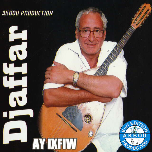 Ay ixfiw