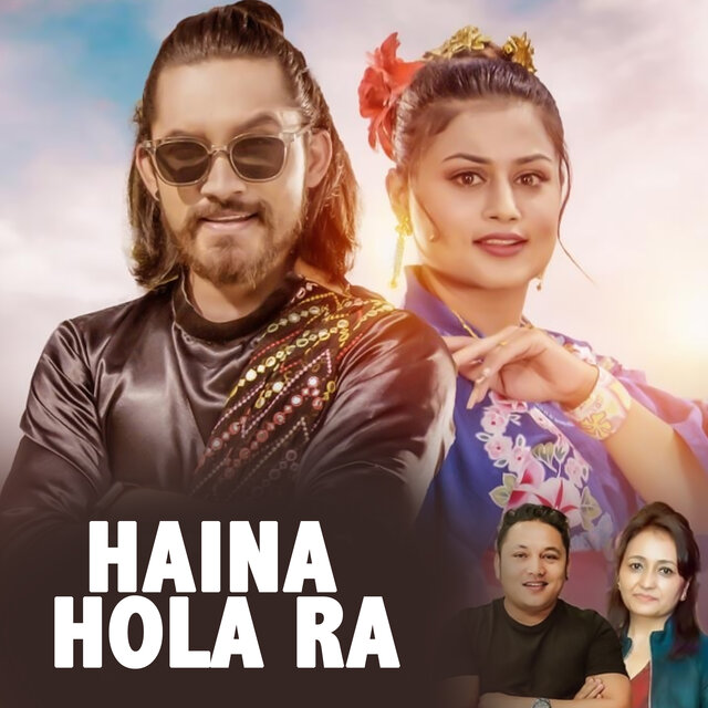 Haina Hola Ra