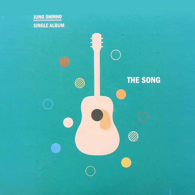 정신호 싱글(the song)