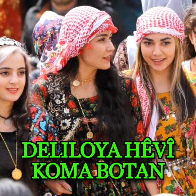 Deliloya Hêvî
