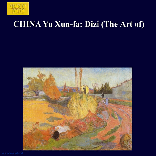 Yu Xun-fa: Dizi (The Art of)