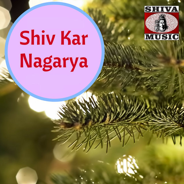 Shiv Kar Nagarya