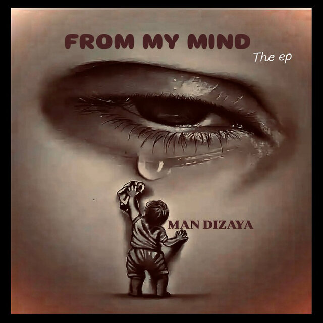 From My Mind