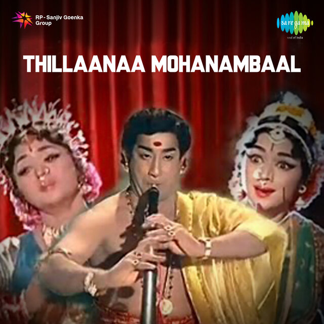 Thillaanaa Mohanambaal (Original Motion Picture Soundtrack)