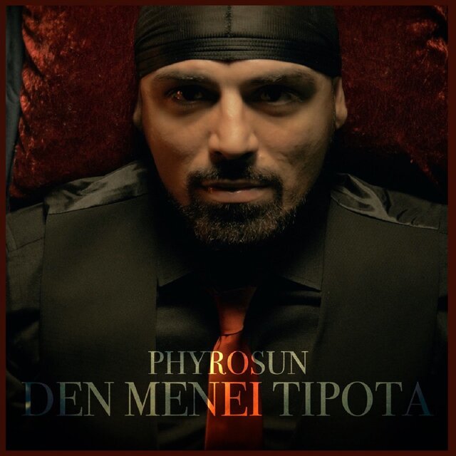 Den Menei Tipota