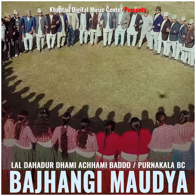 Bajhangi Maudya
