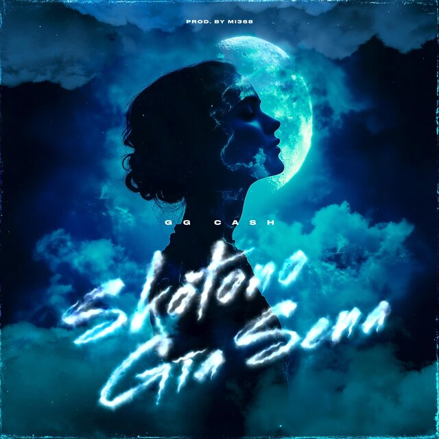SKOTONO GIA SENA