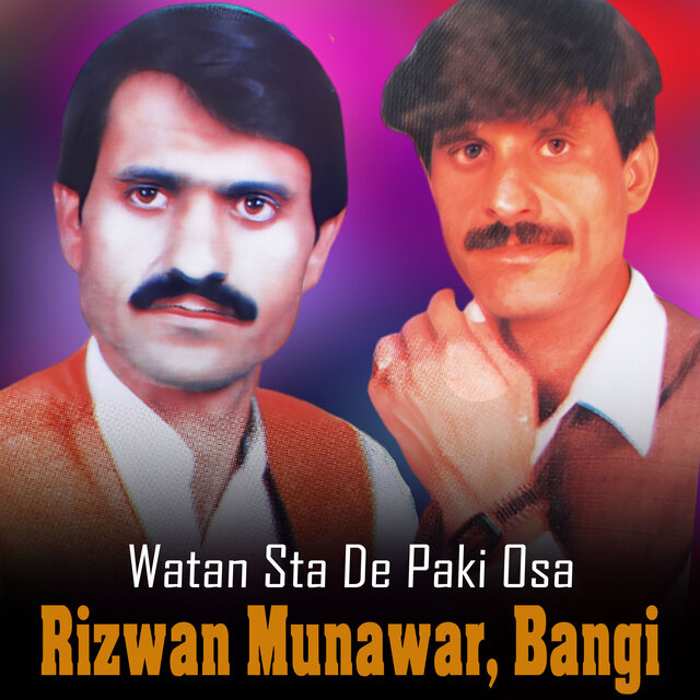 Watan Sta De Paki Osa