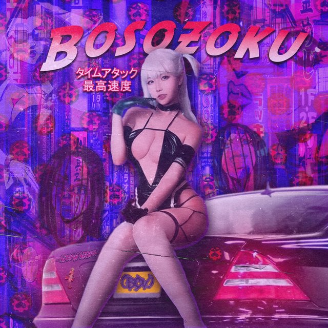 Bōsōzoku