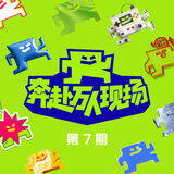 逆光