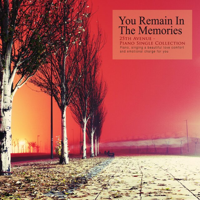You remain in memory