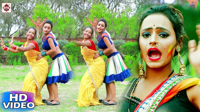 Rang Delas Jawaniya Shara-Bhojpuri Video Song (Bhojpuri)
