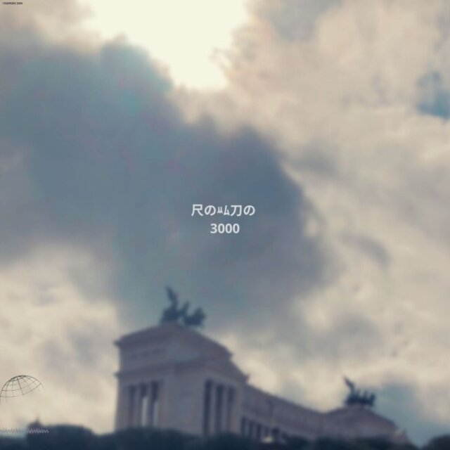 Romano 3000 (Original)