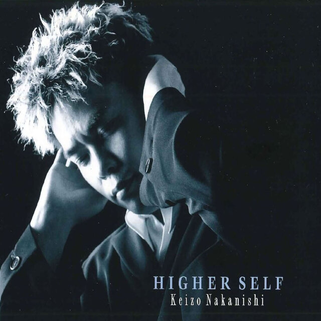 HIGHER SELF