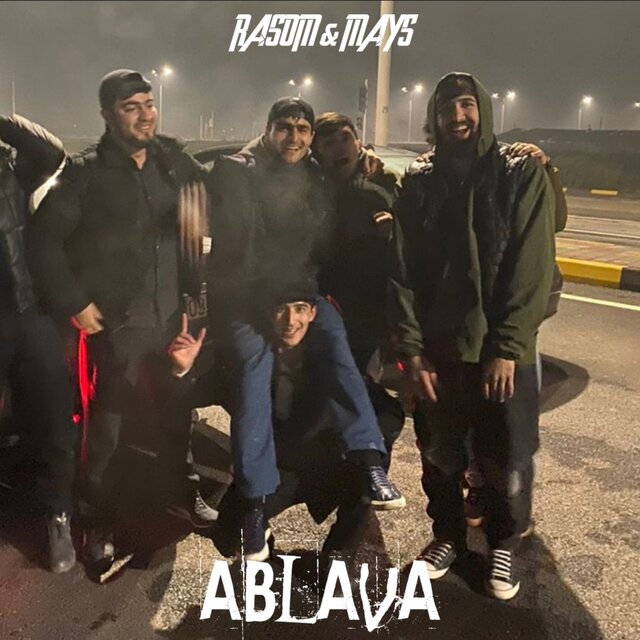 Ablava