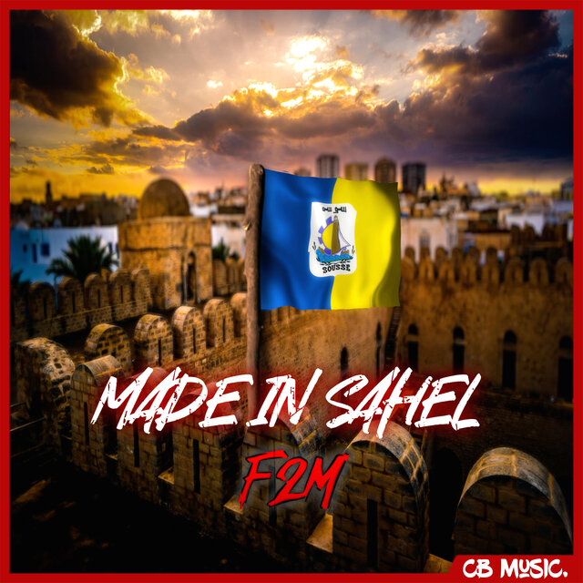 Made In Sahel