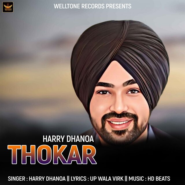 Thokar