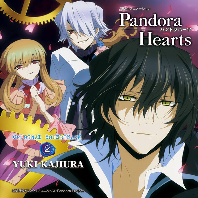 PandoraHearts  Original Soundtrack 2
