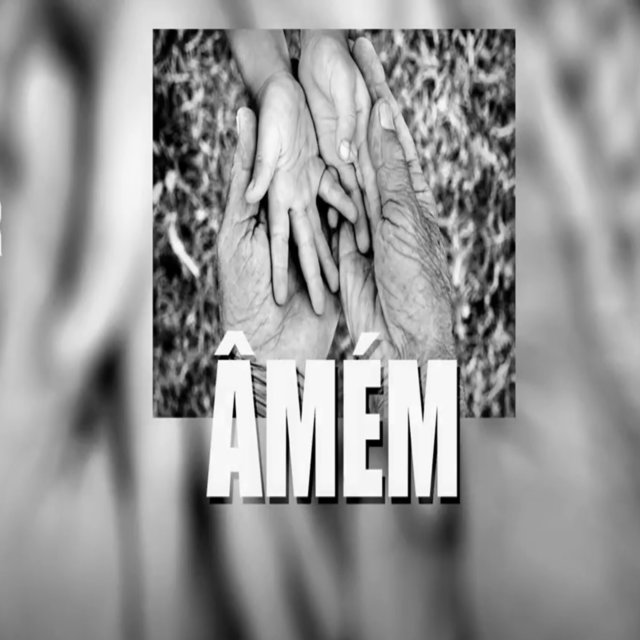Âmém