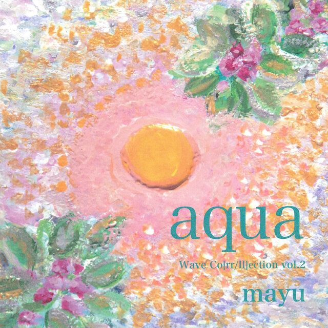 aqua