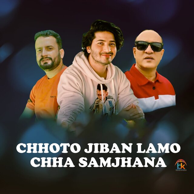 CHHOTO JIBAN LAMO CHHA SAMJHANA