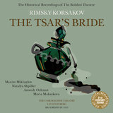 The Tsar's Bride: XXIV. Act IV, Gryaznoy's Arioso 