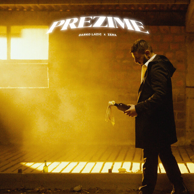 Prezime