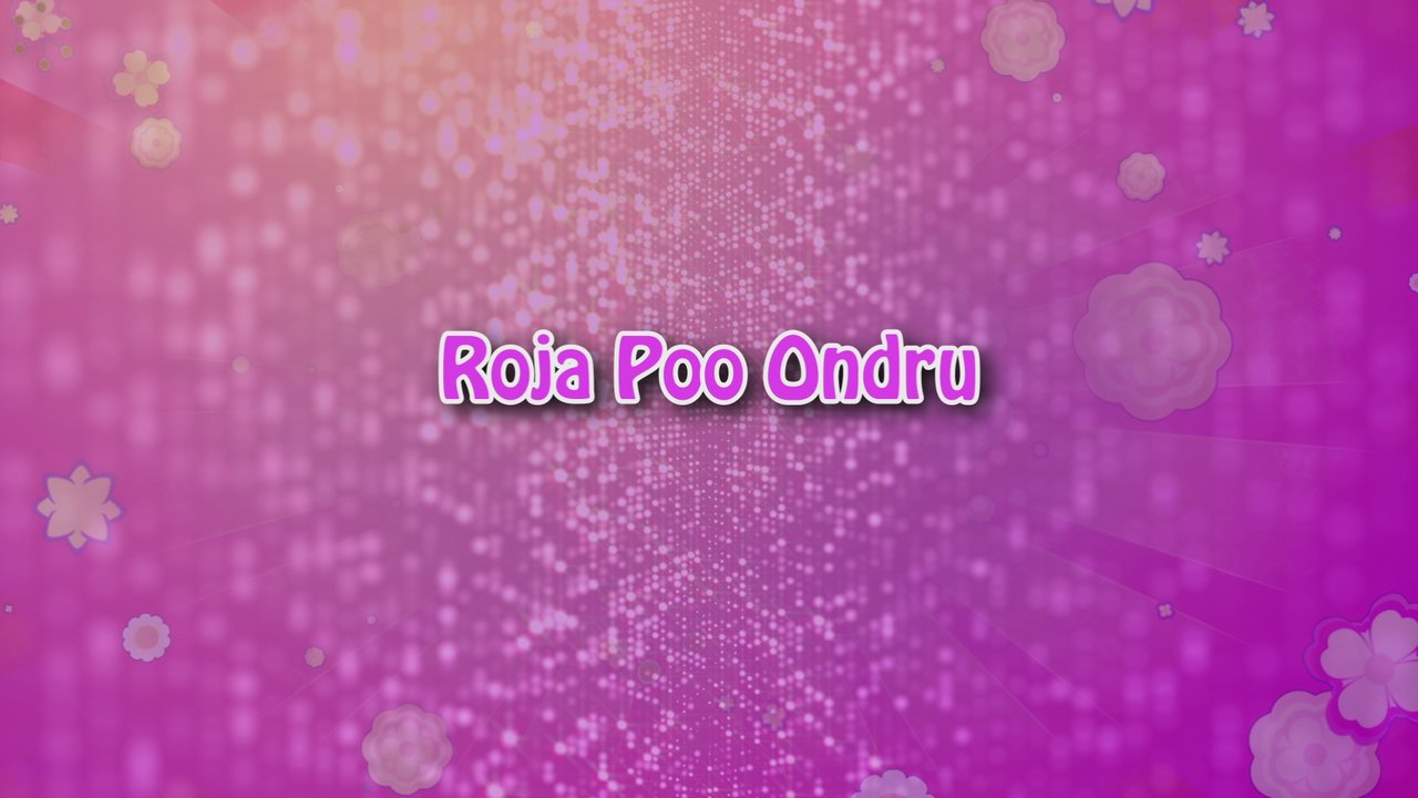 Roja Poo (Lyric Video)