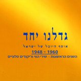 זכריה בן עזרא