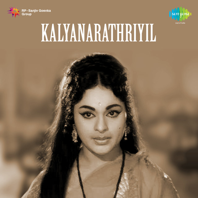 Kalyanarathriyil (Original Motion Picture Soundtrack)