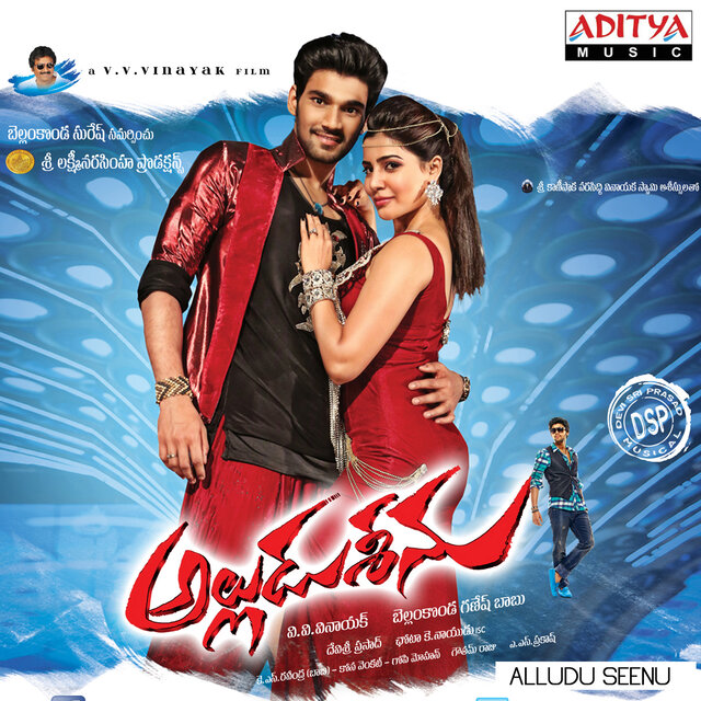 Alludu Seenu (Original Motion Picture Soundtrack)