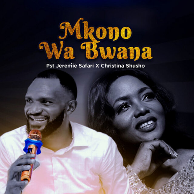 Mkono Wa Bwana