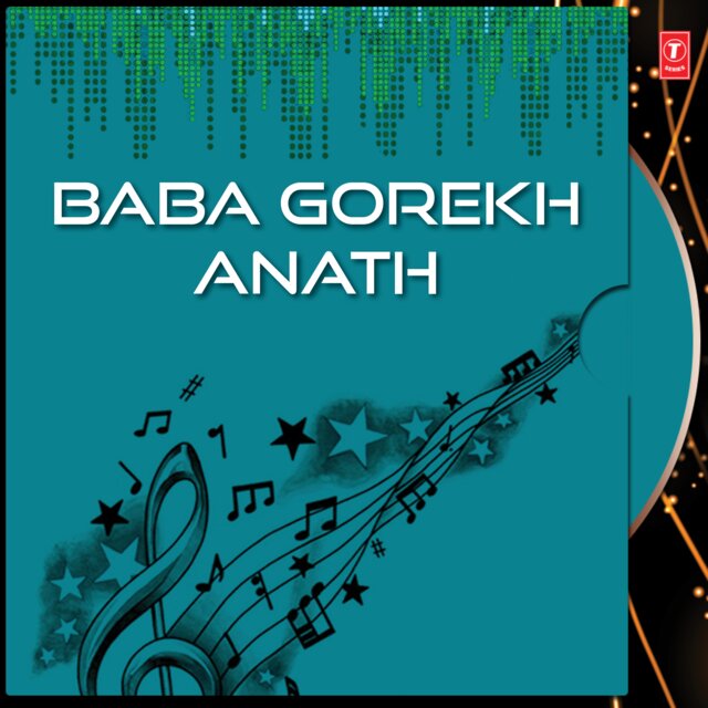 Baba Gorekh Anath