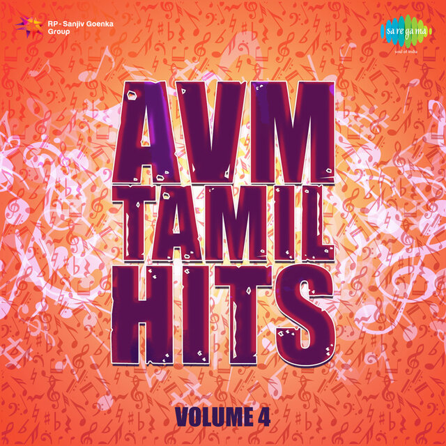 Avm Tamil Hits, Vol. 4
