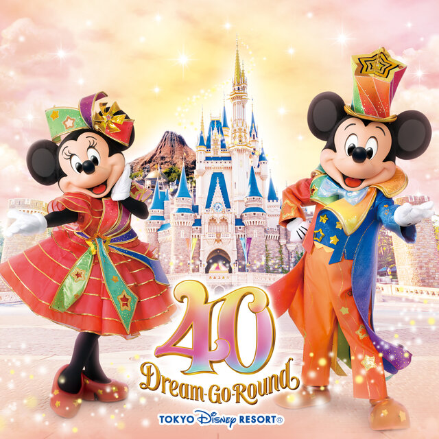 Tokyo Disney Resort 40th Anniversary 
