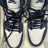 Blue Jordans