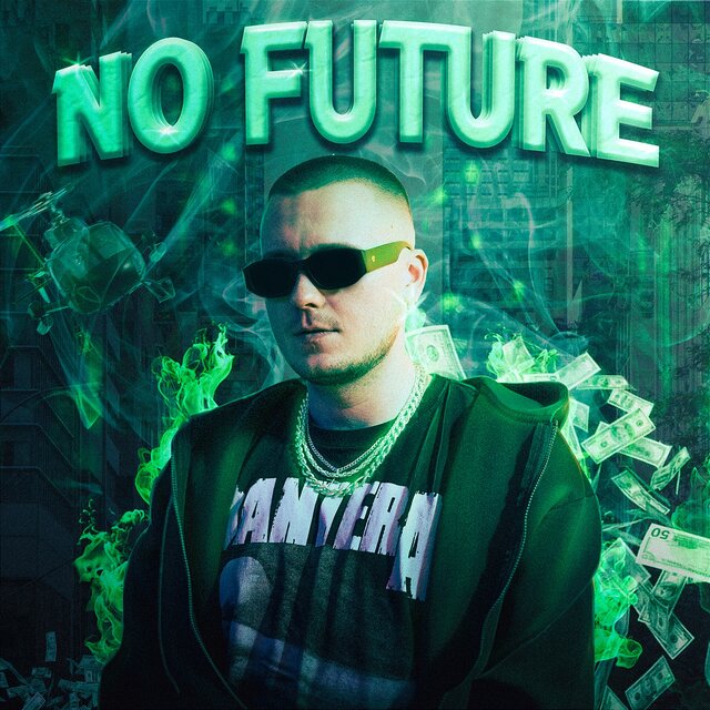 NO FUTURE