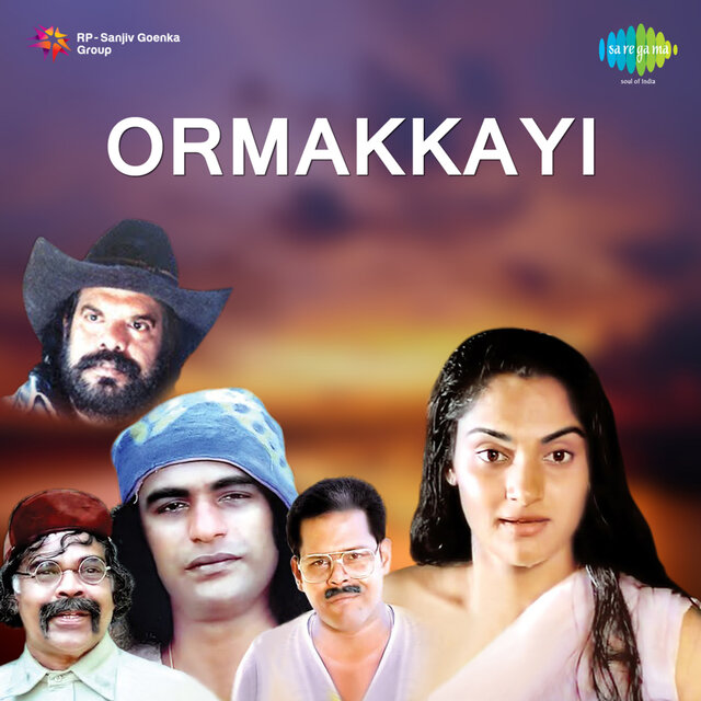 Ormaykkaay (Original Motion Picture Soundtrack)