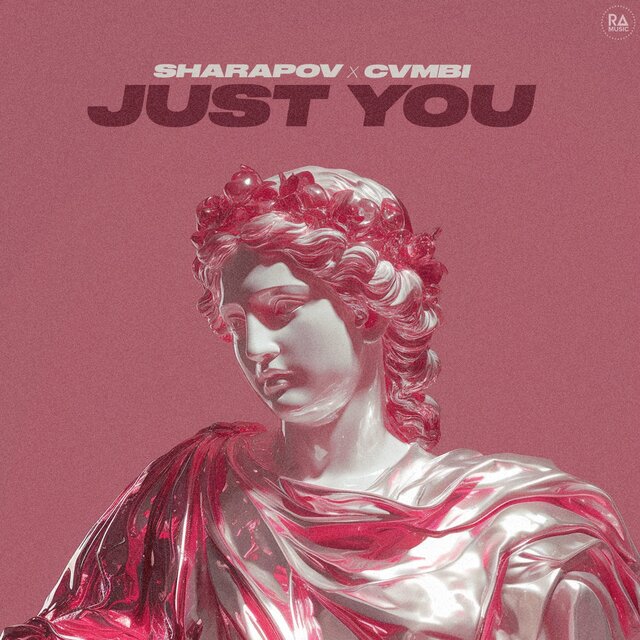 Just You