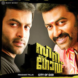 Kaalangal