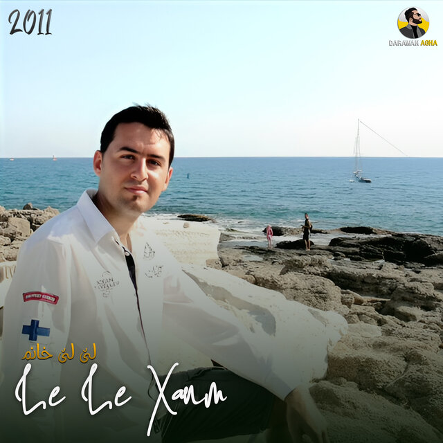 Le Le Xanm