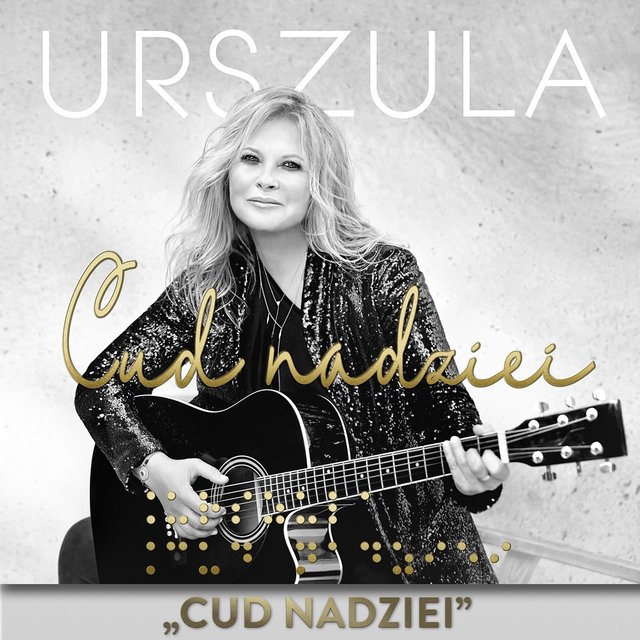 Cud nadziei (Radio Edit)